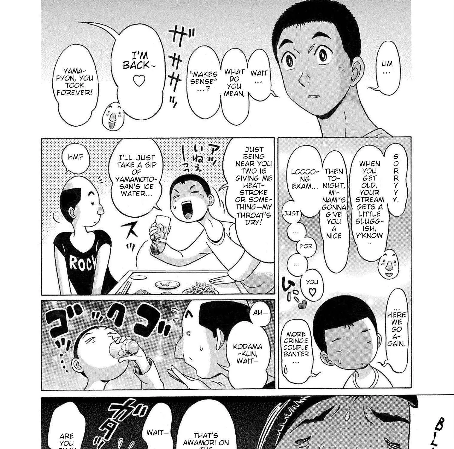 Read Pansuto chapter 97 image 25 on Lezhin
