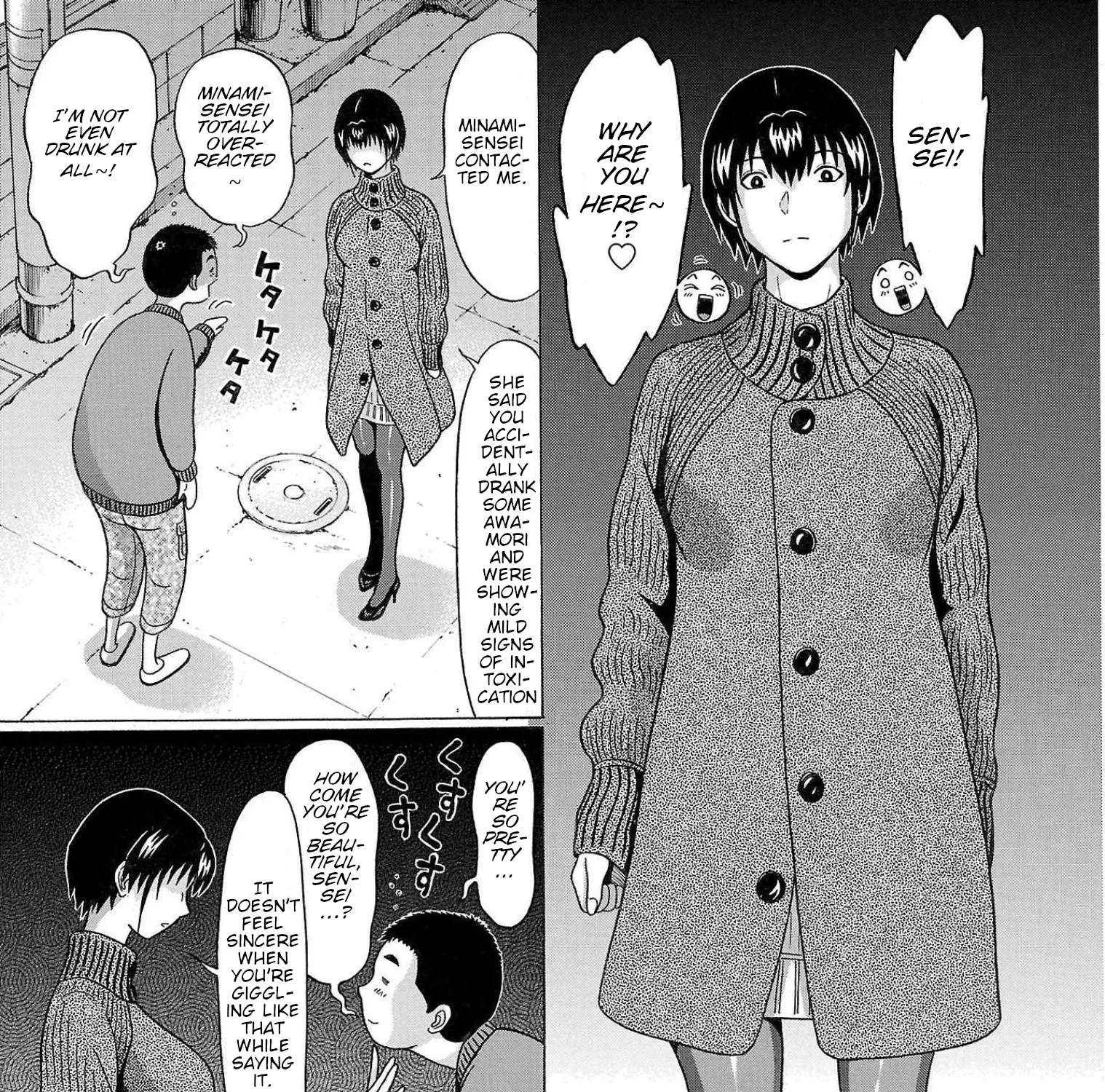 Read Pansuto chapter 97 image 31 on Lezhin