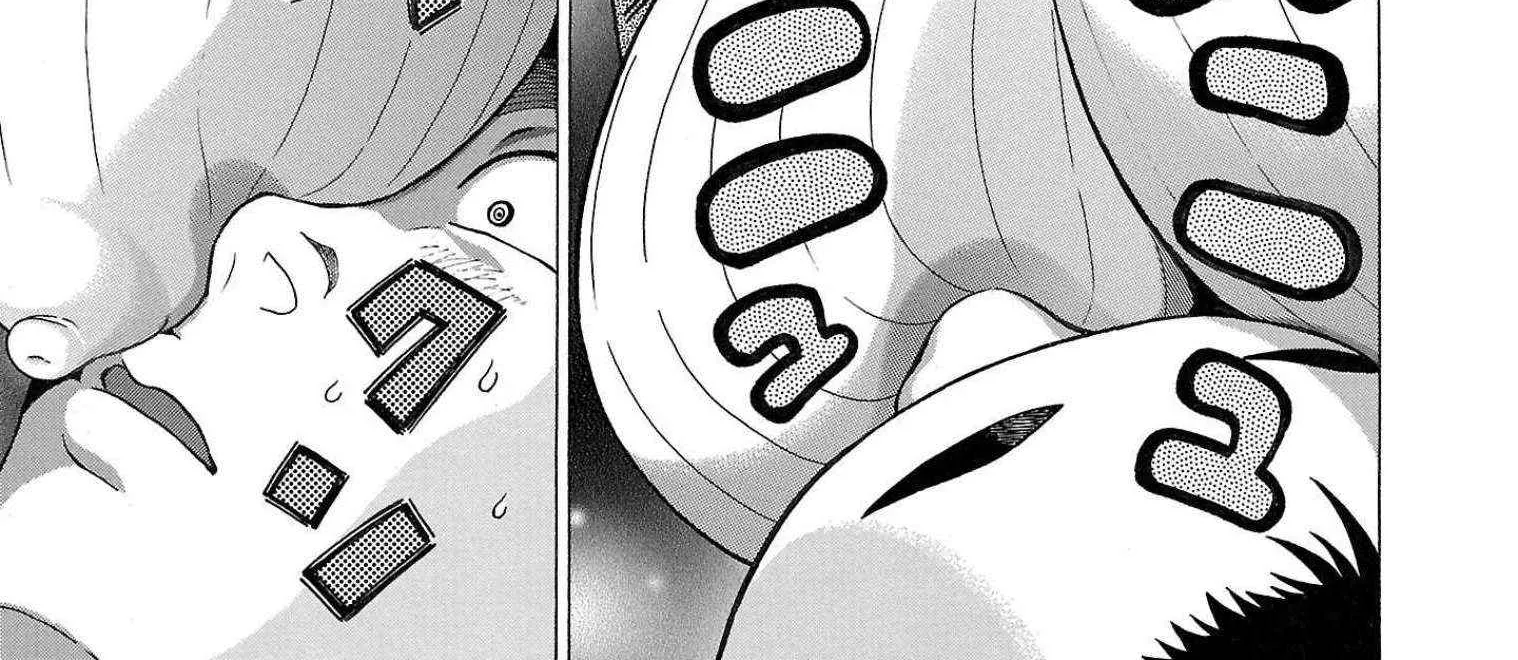 Read Pansuto chapter 97 image 44 on Lezhin