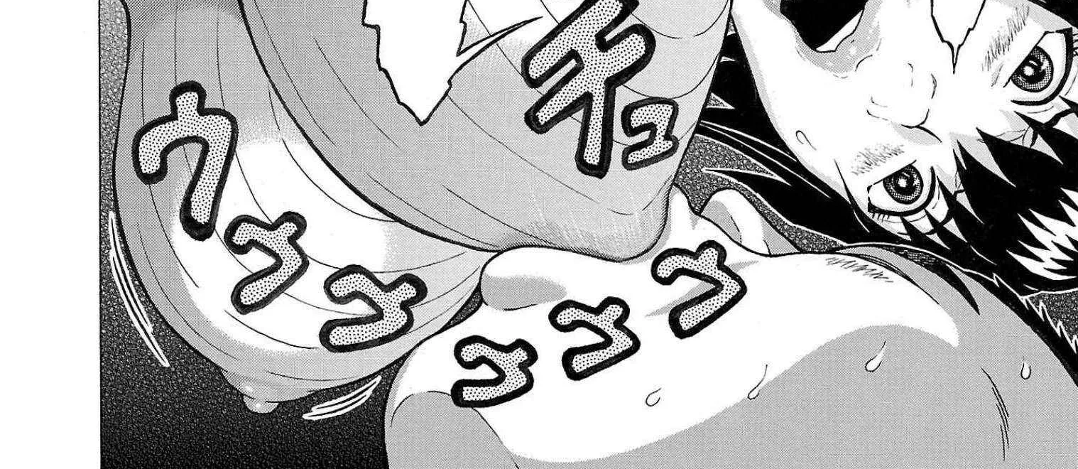 Read Pansuto chapter 97 image 46 on Lezhin