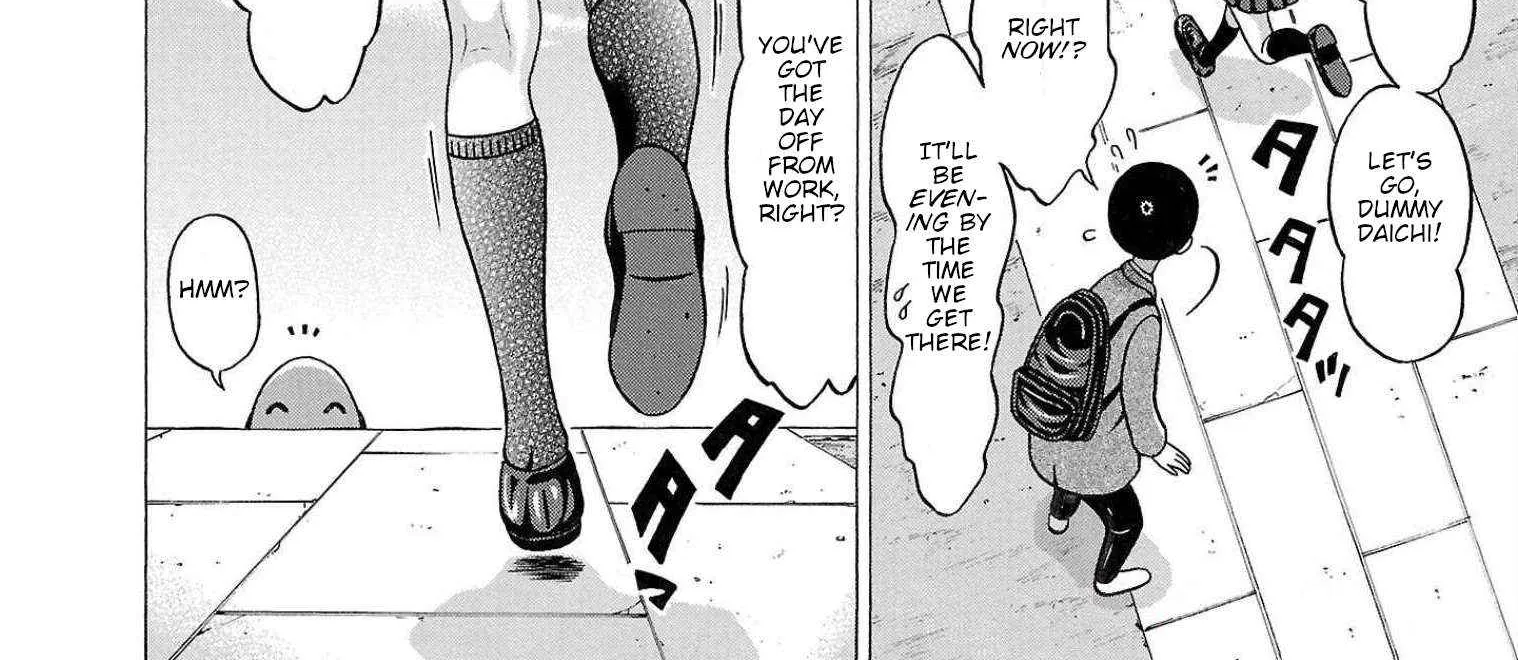 Read Pansuto chapter 98 image 12 on Lezhin