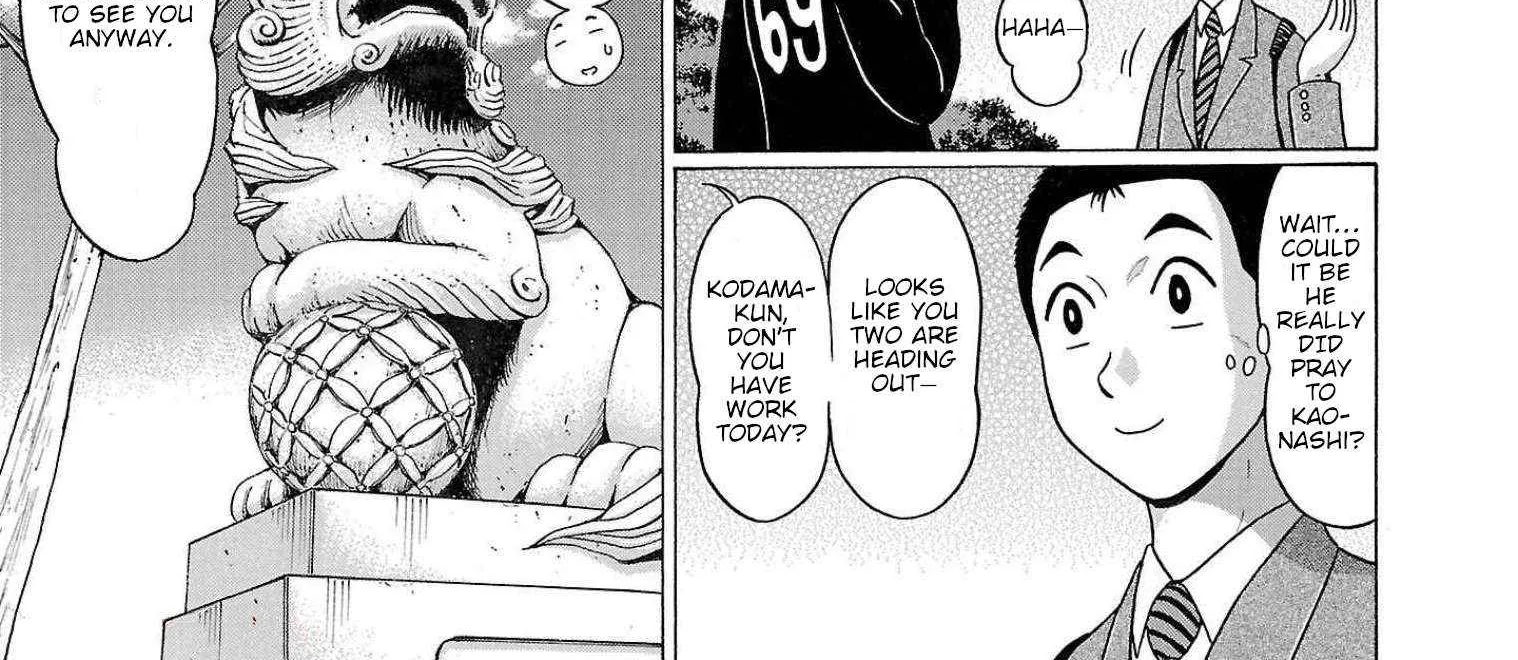 Read Pansuto chapter 98 image 14 on Lezhin