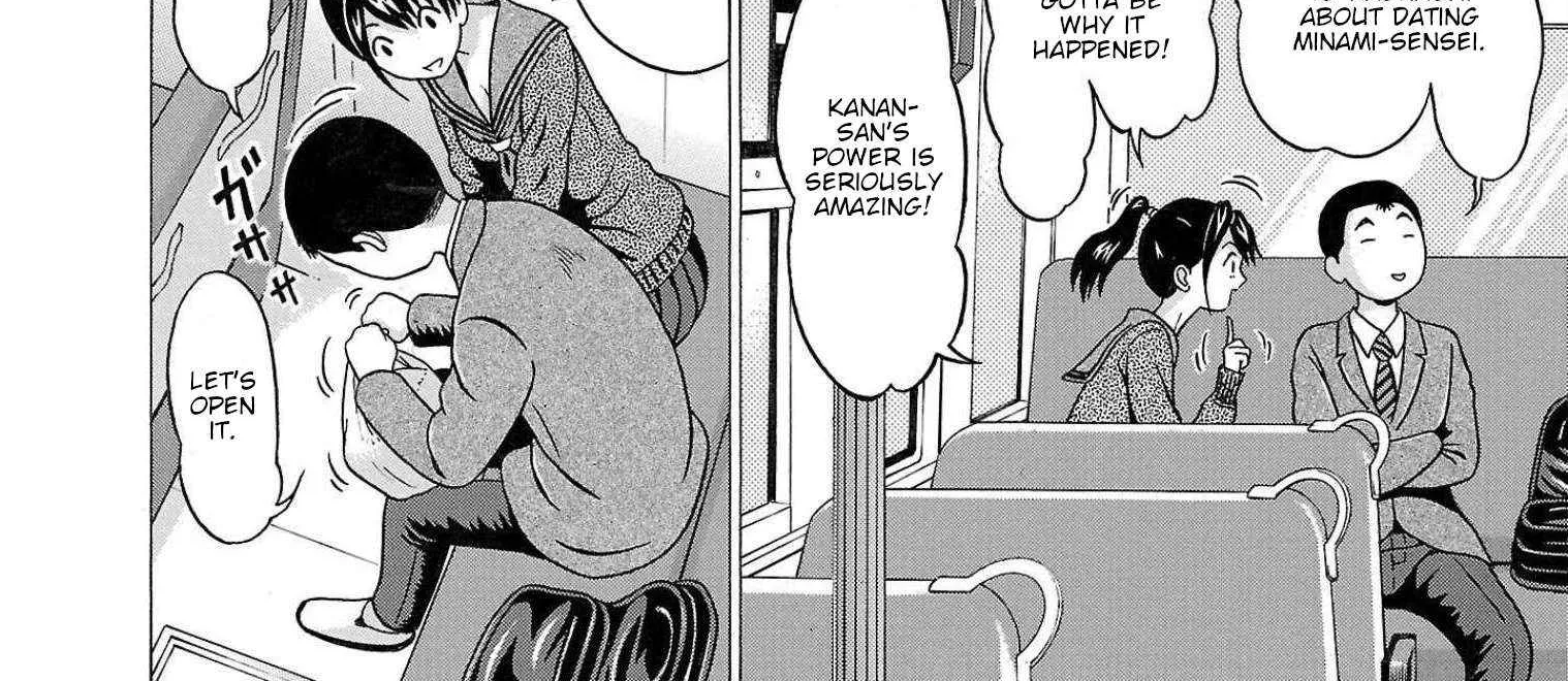 Read Pansuto chapter 98 image 16 on Lezhin