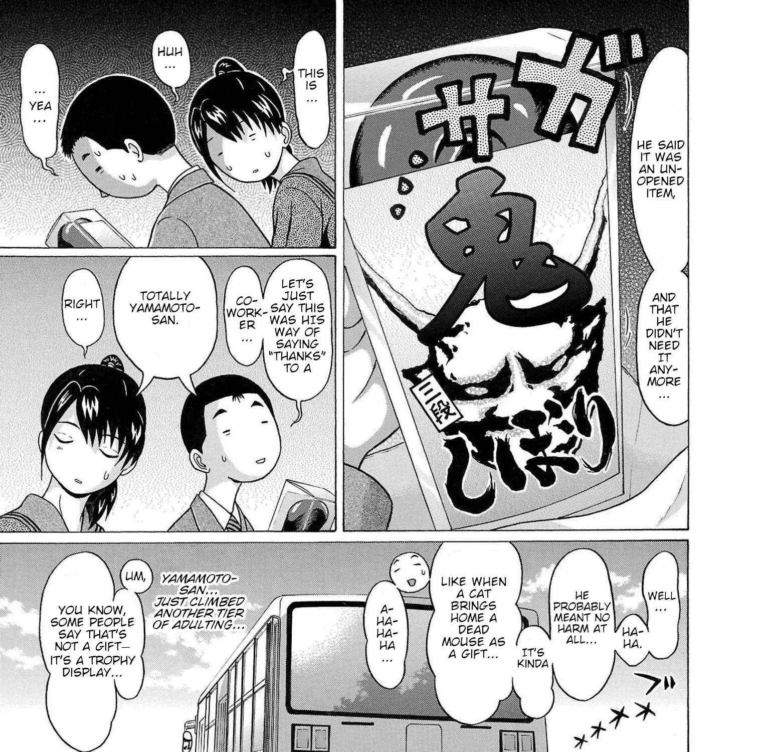 Read Pansuto chapter 98 image 17 on Lezhin