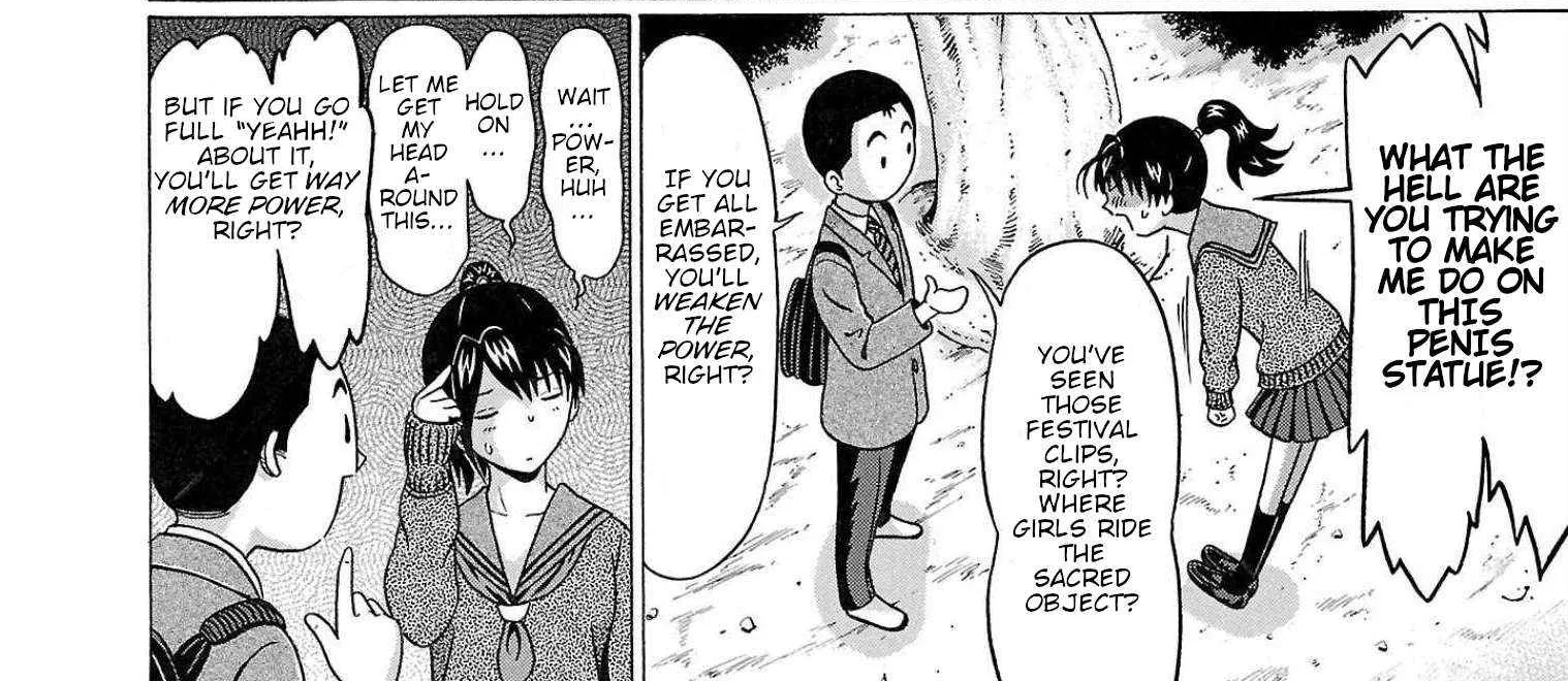 Read Pansuto chapter 98 image 20 on Lezhin
