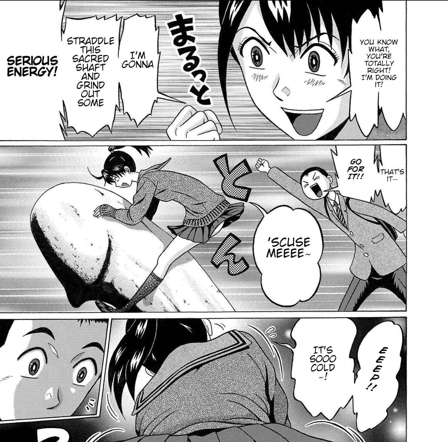 Read Pansuto chapter 98 image 21 on Lezhin