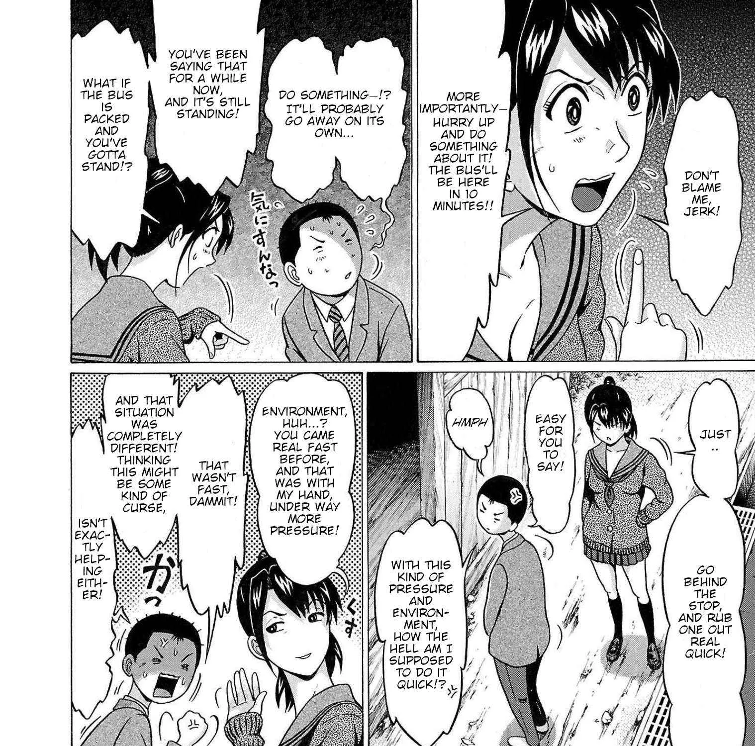 Read Pansuto chapter 98 image 27 on Lezhin