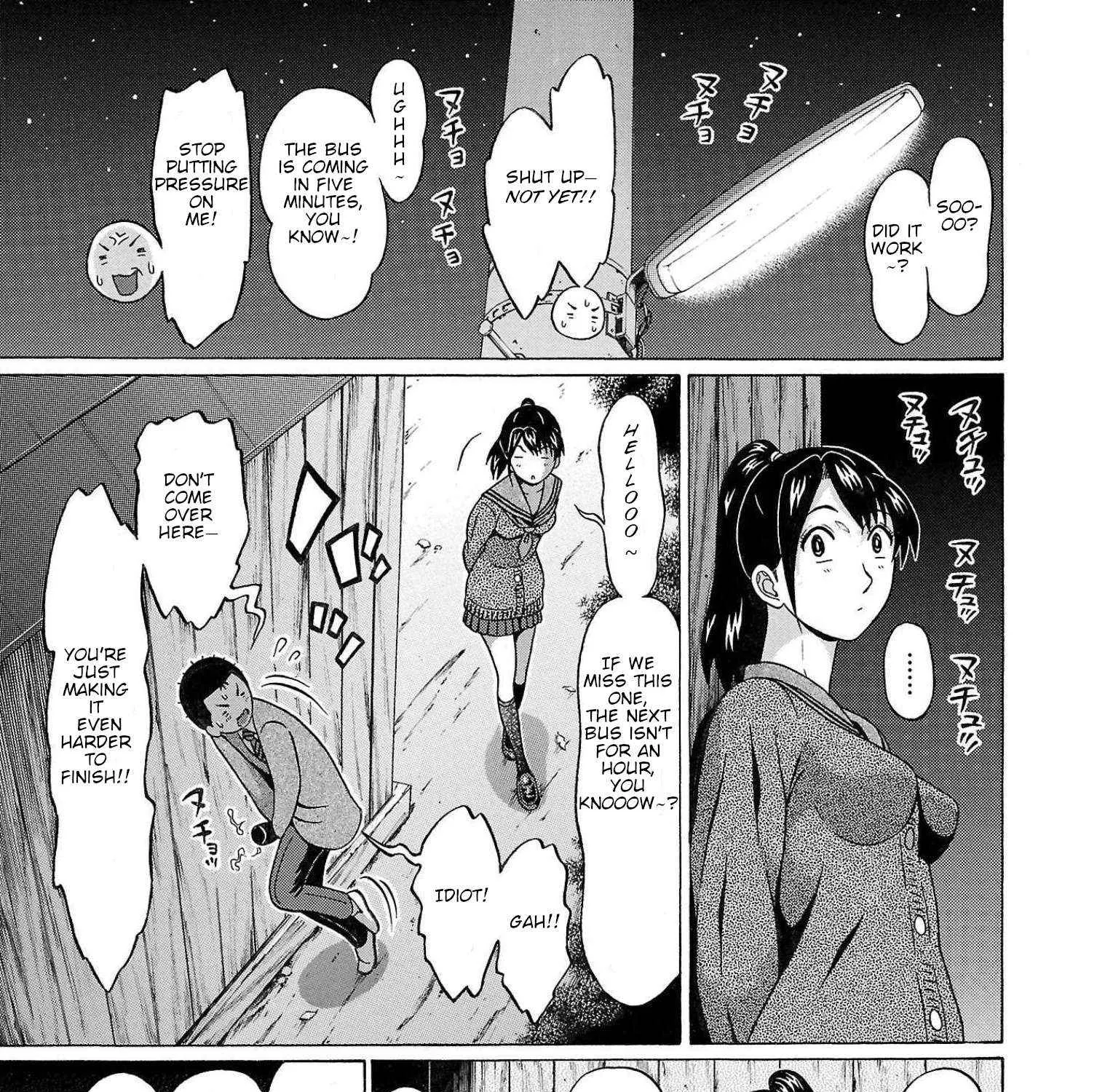 Read Pansuto chapter 98 image 29 on Lezhin
