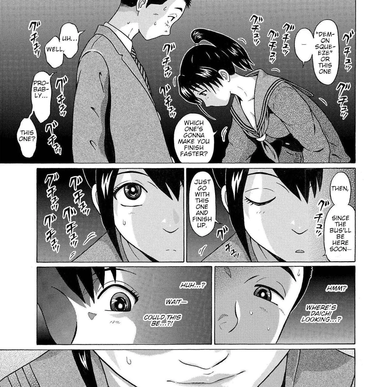 Read Pansuto chapter 98 image 33 on Lezhin