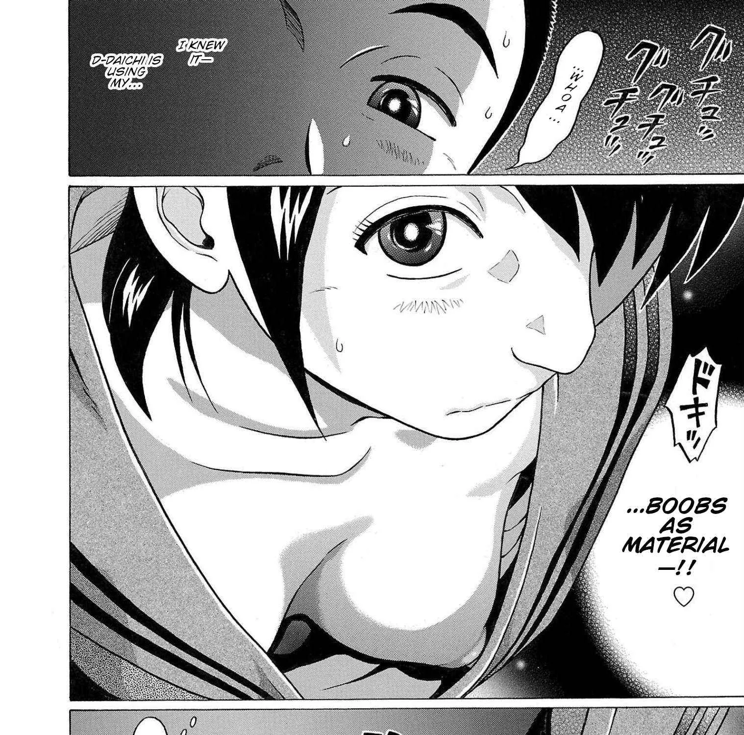 Read Pansuto chapter 98 image 35 on Lezhin