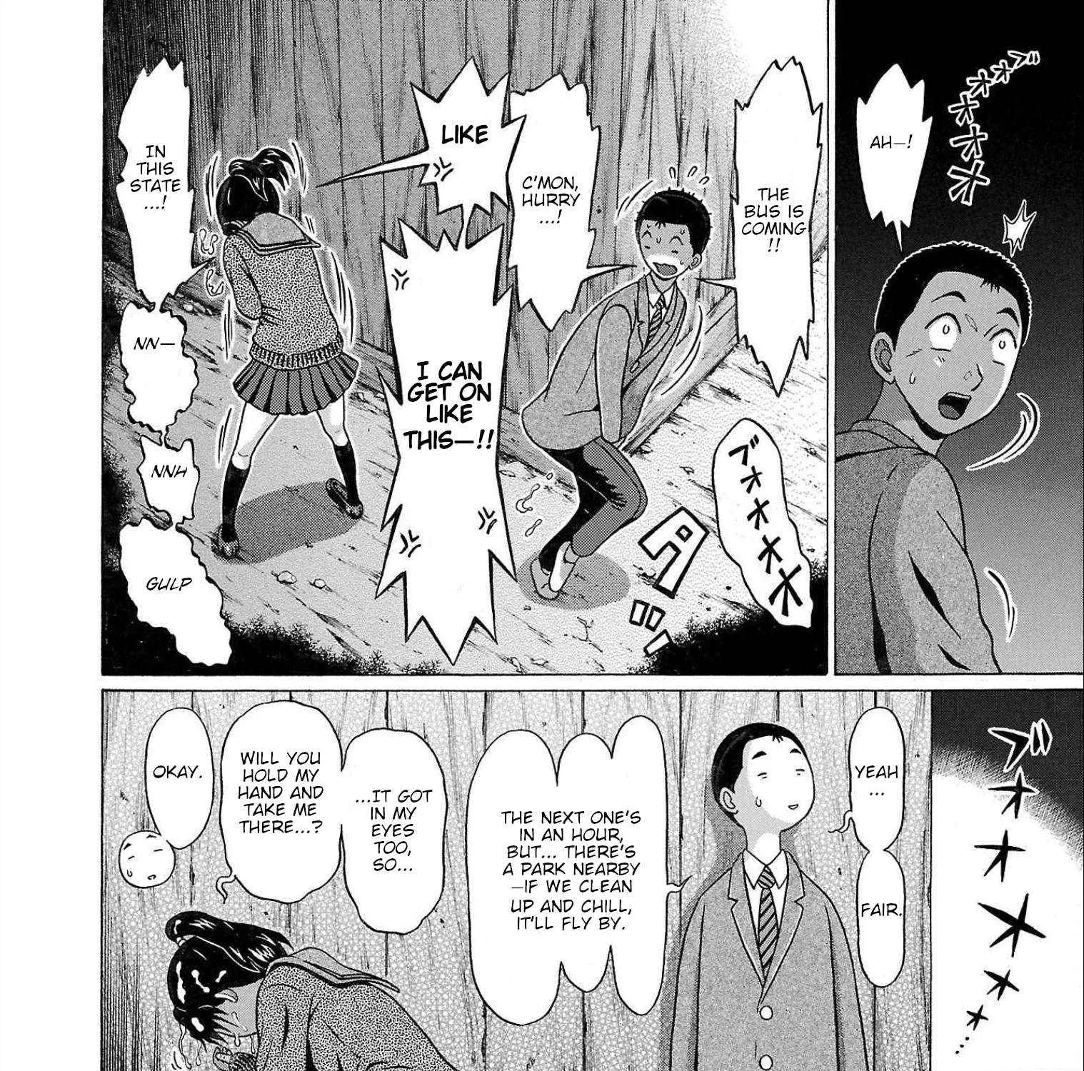 Read Pansuto chapter 98 image 39 on Lezhin