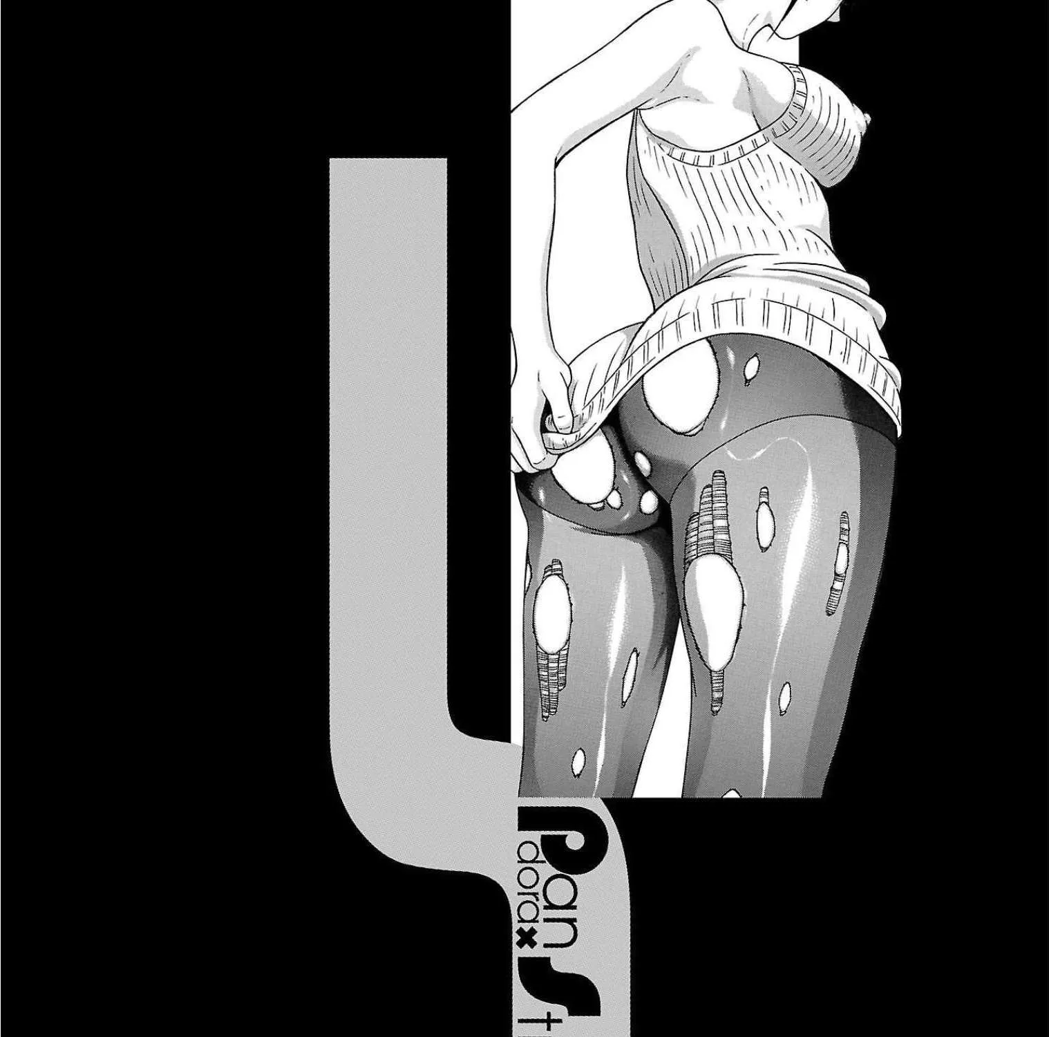 Read Pansuto chapter 98 image 43 on Lezhin