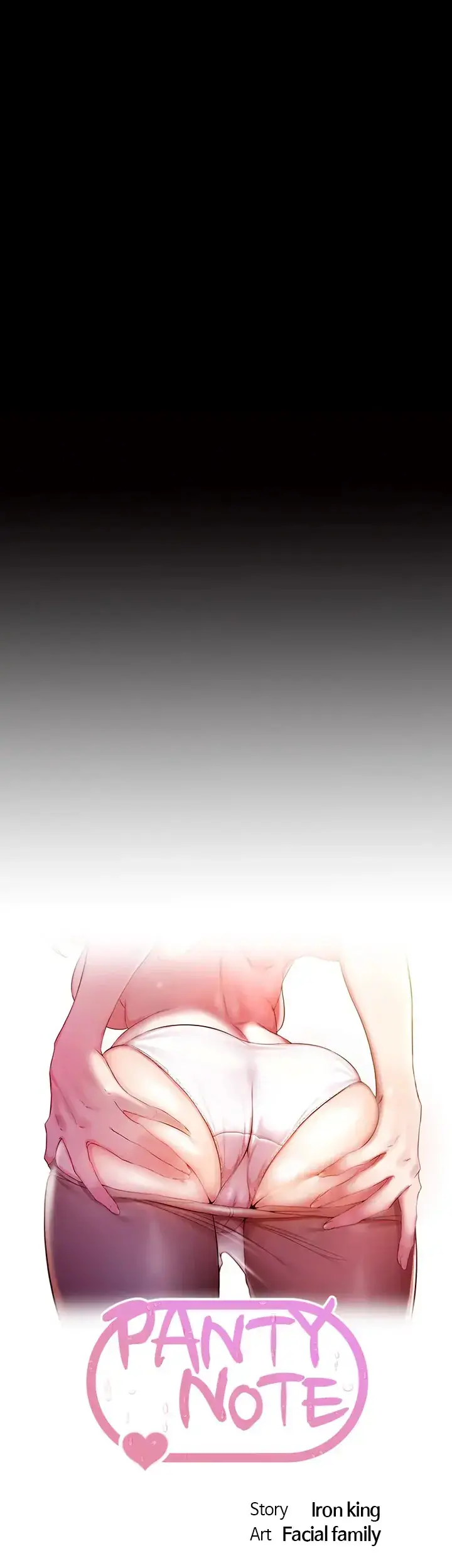 Read Panty Note chapter 100 image 3 on Lezhin