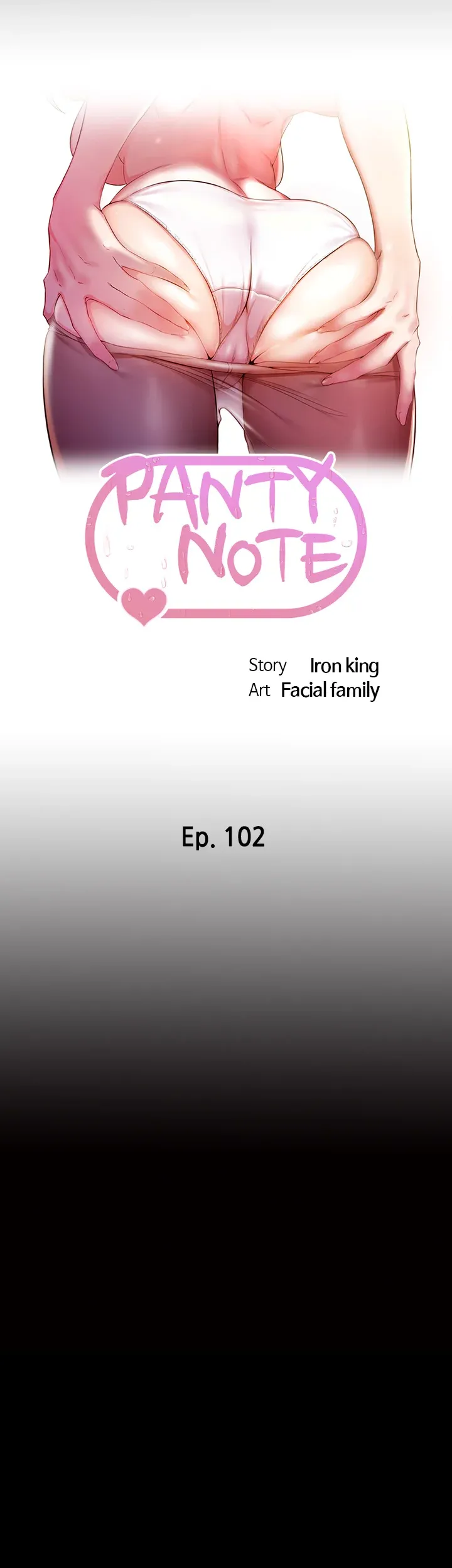 Read Panty Note chapter 102 image 4 on Lezhin