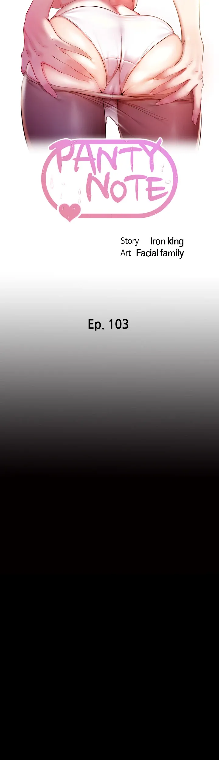 Read Panty Note chapter 103 image 4 on Lezhin