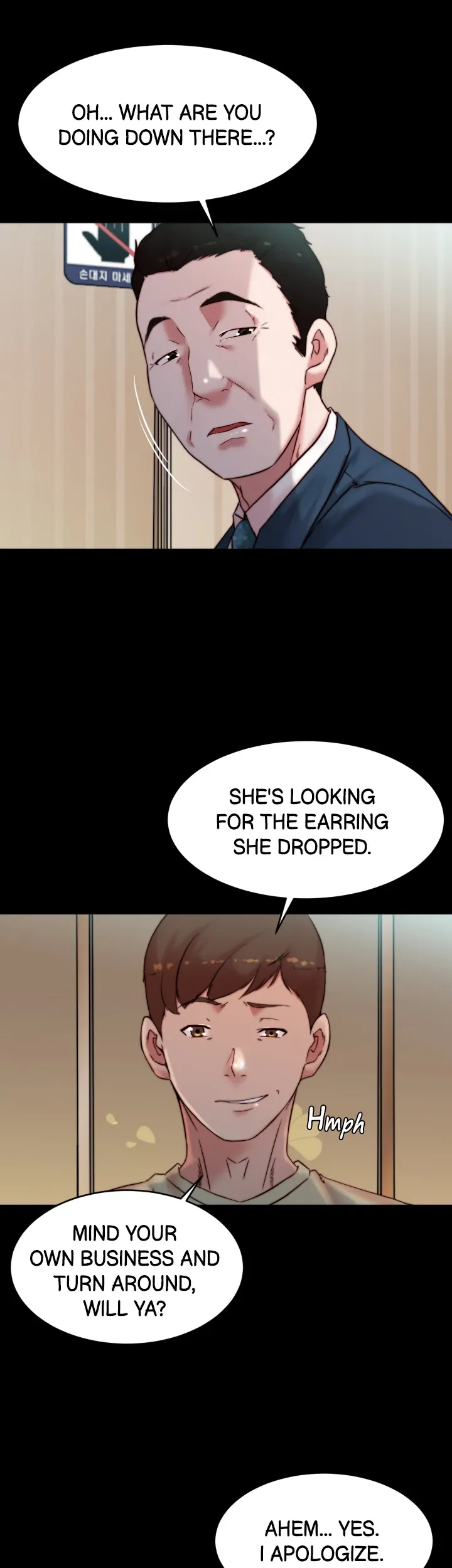 Read Panty Note chapter 104 image 12 on Lezhin