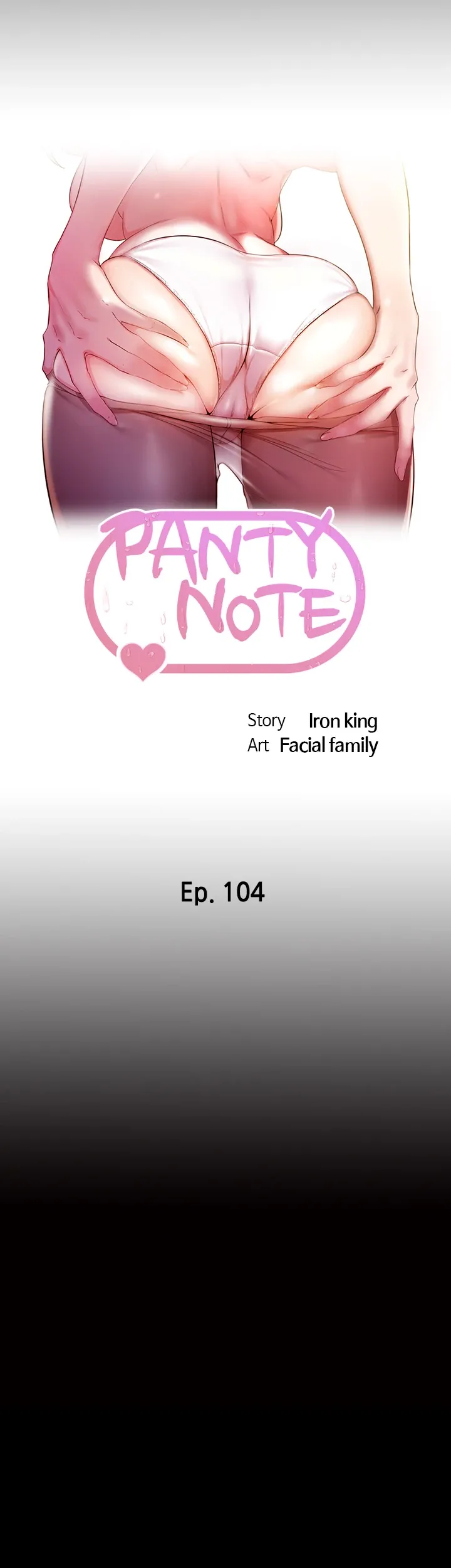Read Panty Note chapter 104 image 4 on Lezhin