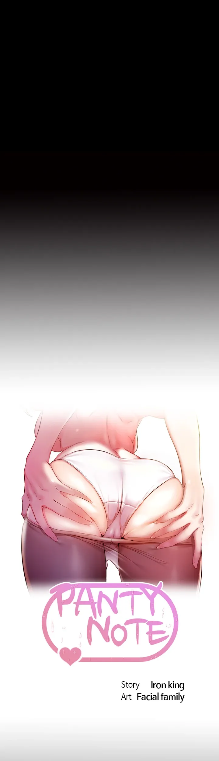 Read Panty Note chapter 107 image 3 on Lezhin
