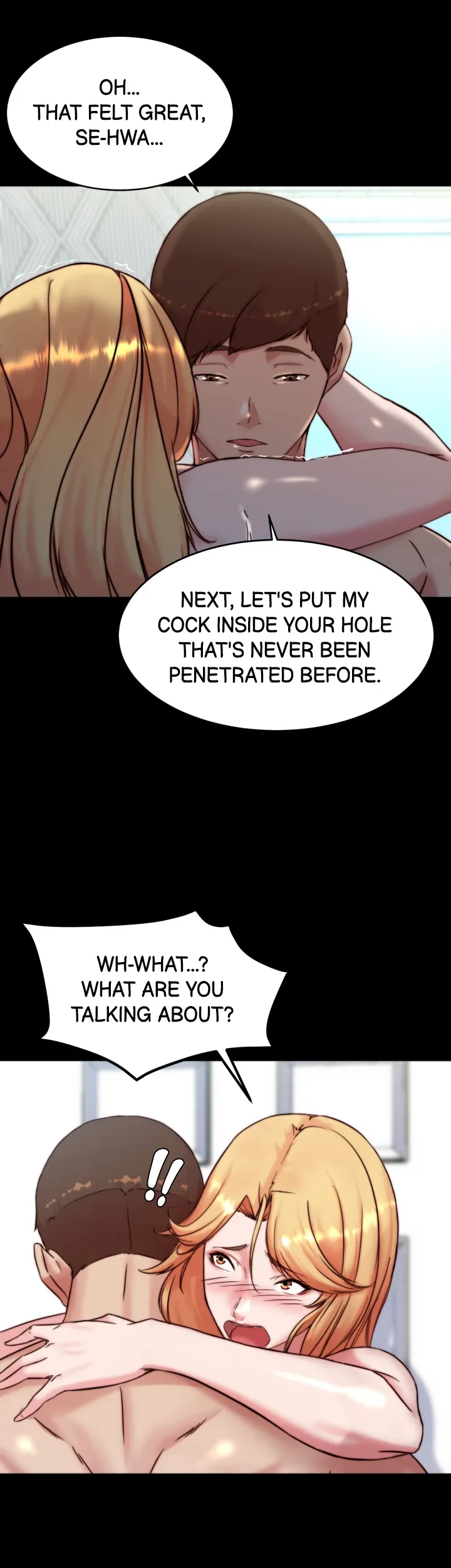 Read Panty Note chapter 107 image 43 on Lezhin