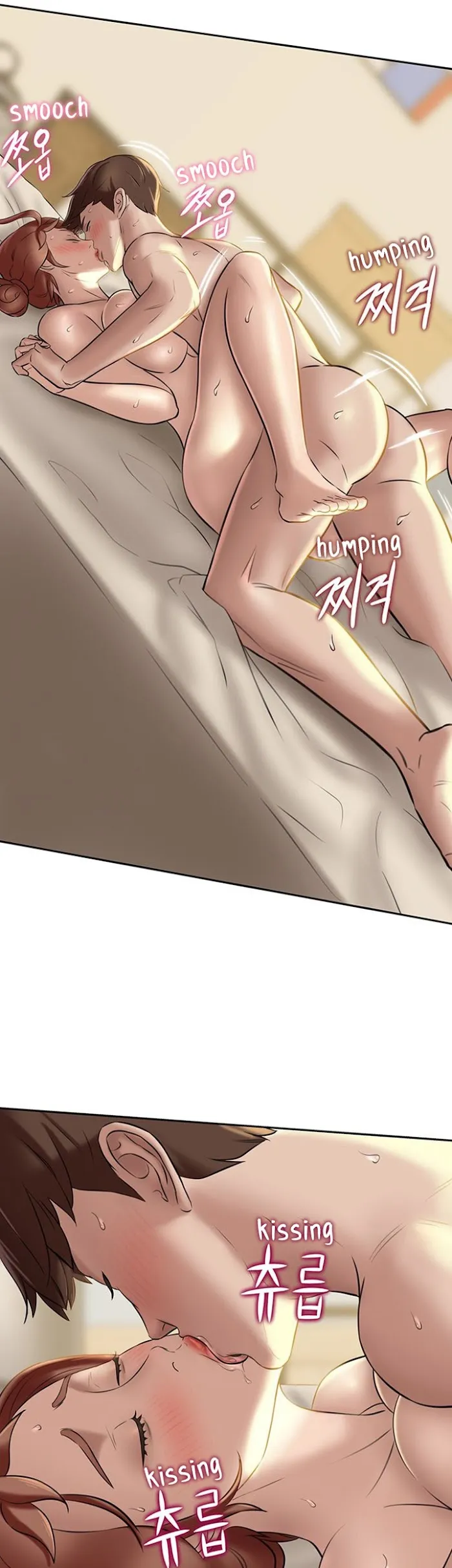 Read Panty Note chapter 11 image 1 on Lezhin