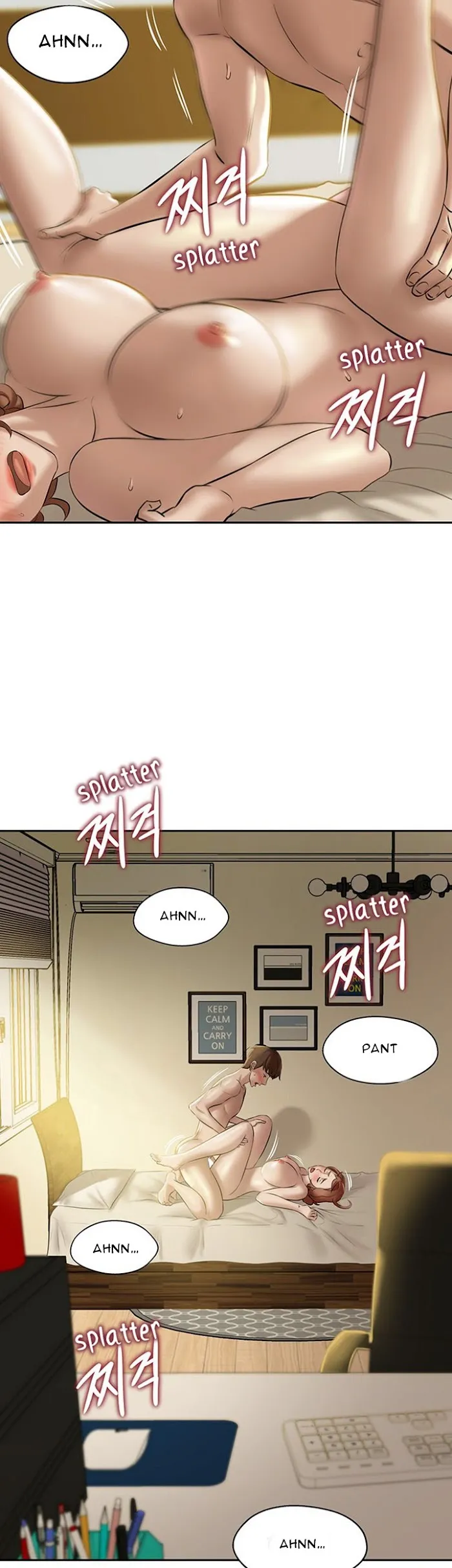 Read Panty Note chapter 11 image 11 on Lezhin