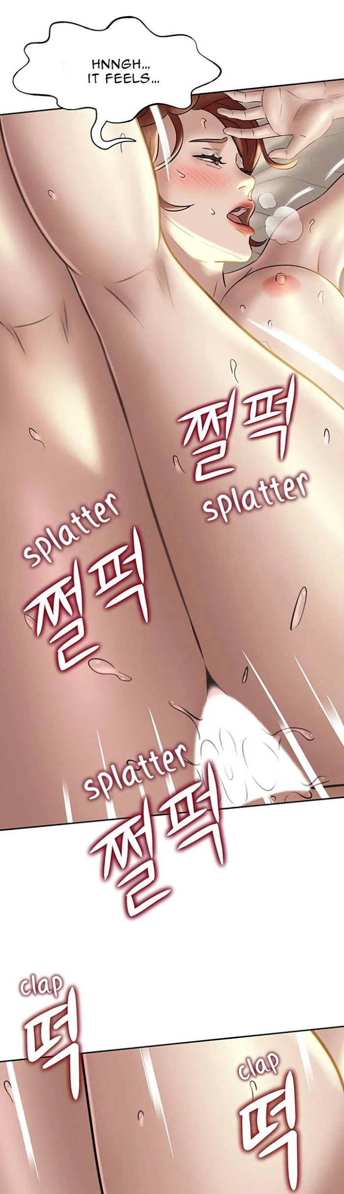 Read Panty Note chapter 11 image 12 on Lezhin