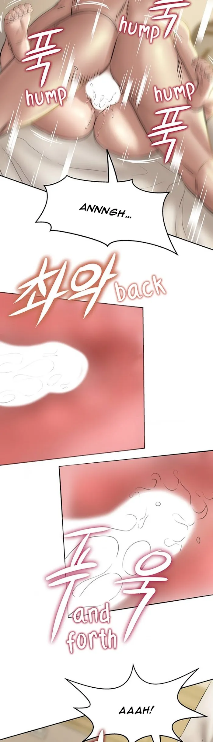 Read Panty Note chapter 11 image 21 on Lezhin