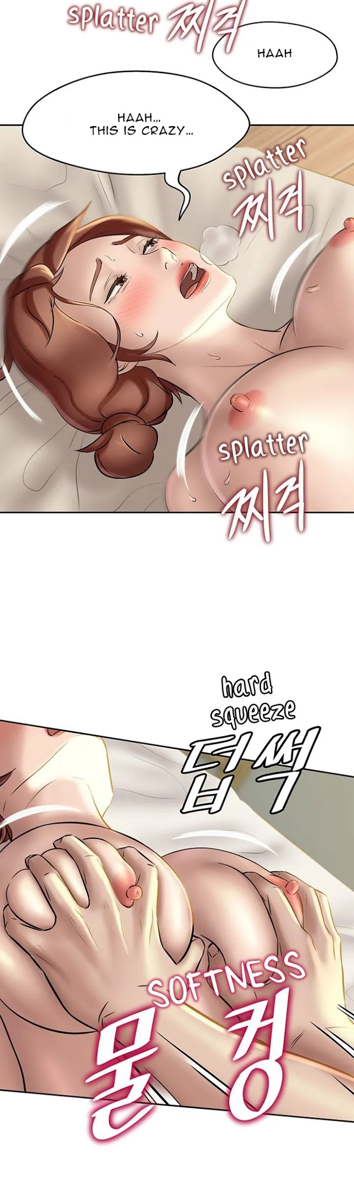 Read Panty Note chapter 11 image 6 on Lezhin