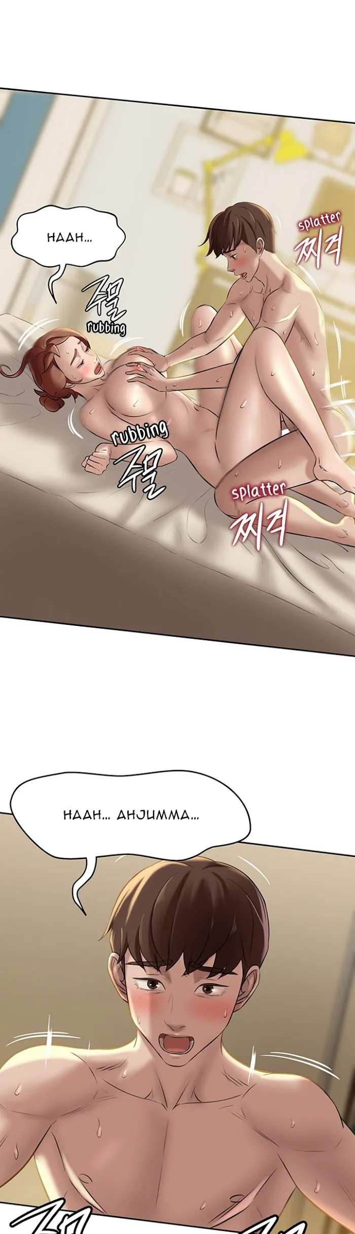 Read Panty Note chapter 11 image 7 on Lezhin