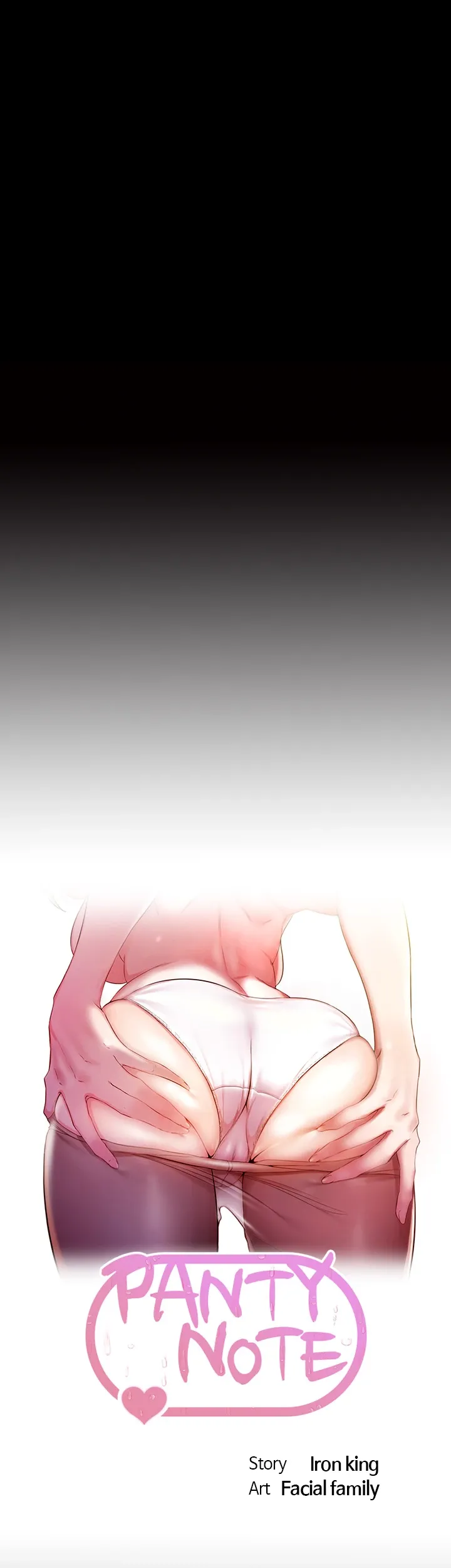 Read Panty Note chapter 114 image 2 on Lezhin