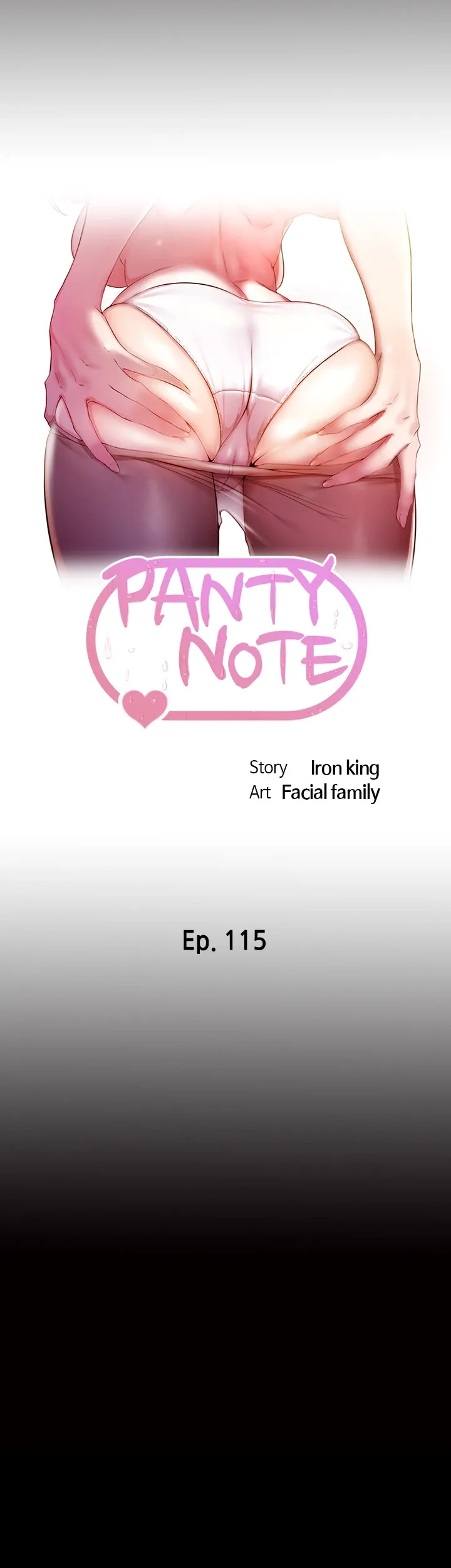 Read Panty Note chapter 115 image 4 on Lezhin