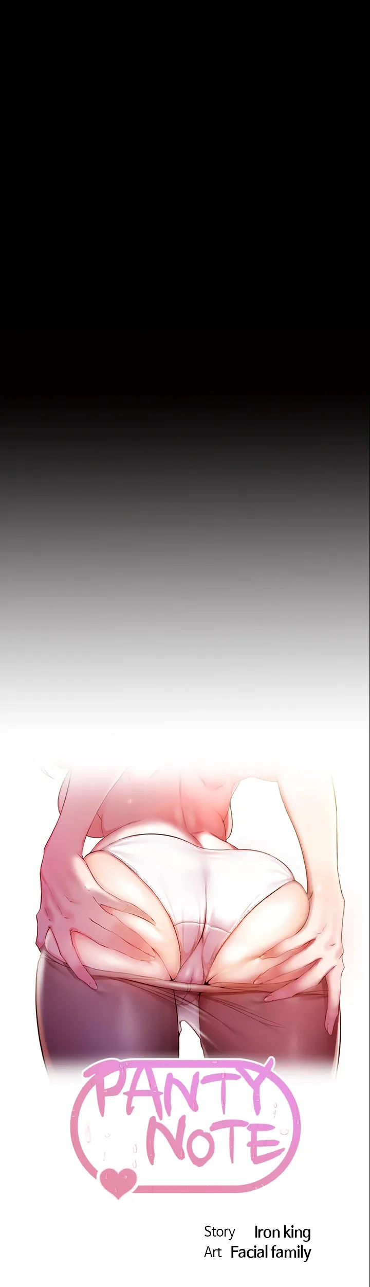 Read Panty Note chapter 116 image 3 on Lezhin