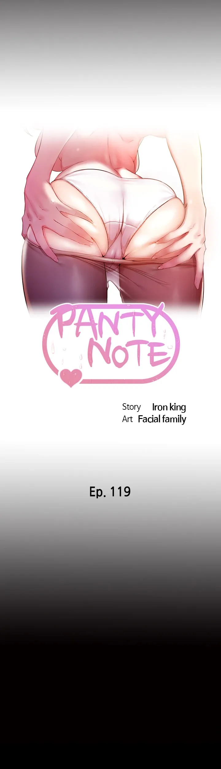 Read Panty Note chapter 119 image 3 on Lezhin