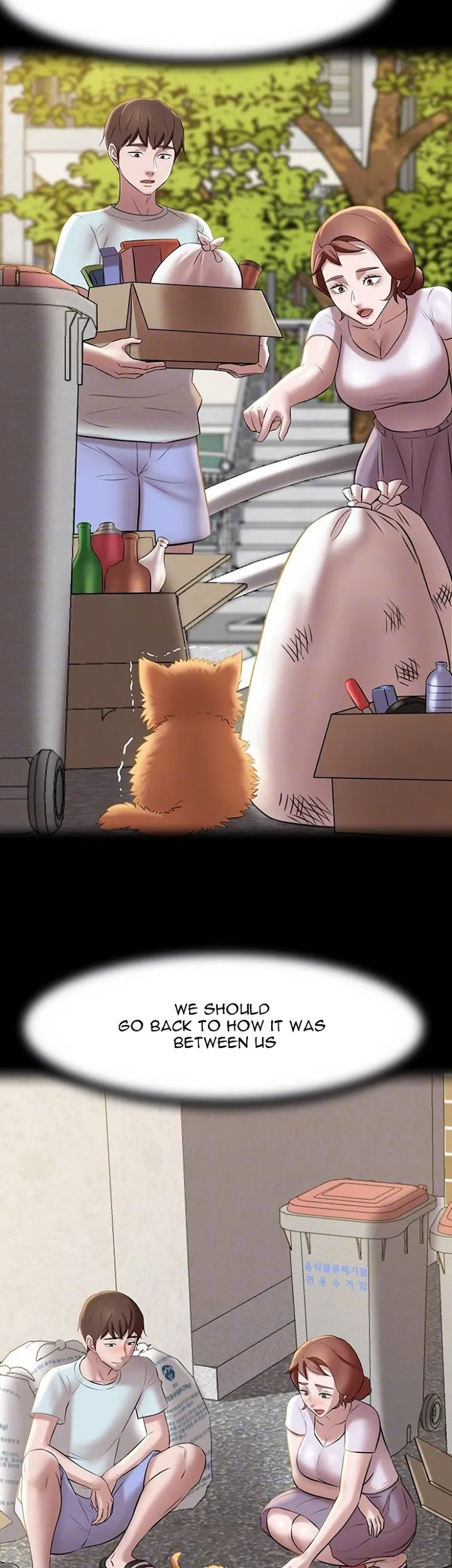 Read Panty Note chapter 12 image 13 on Lezhin