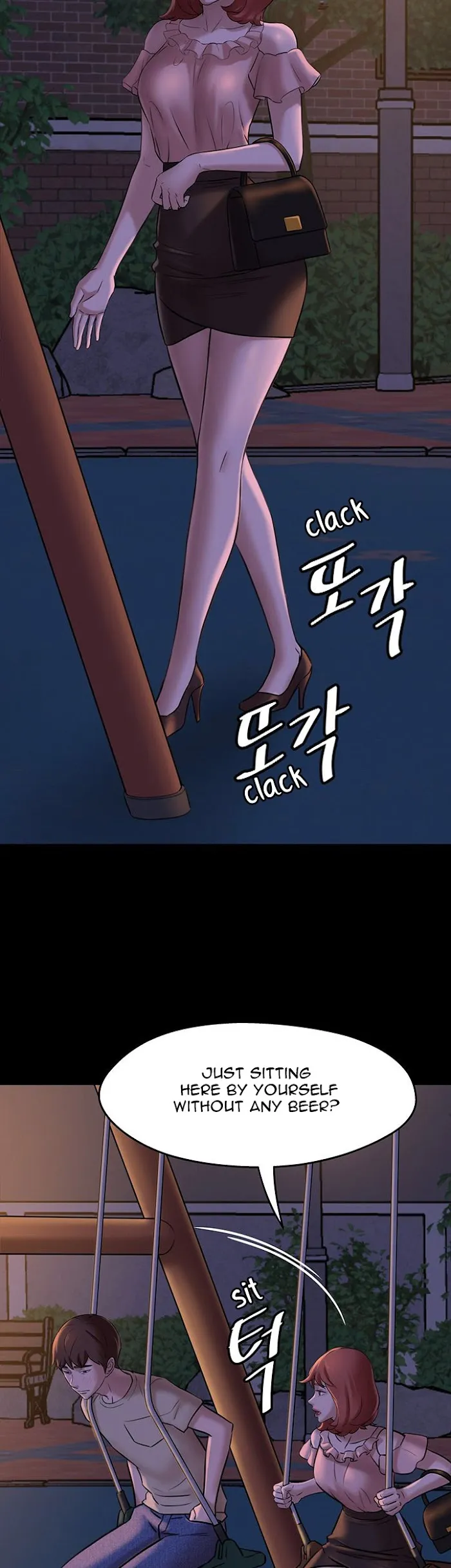 Read Panty Note chapter 12 image 17 on Lezhin