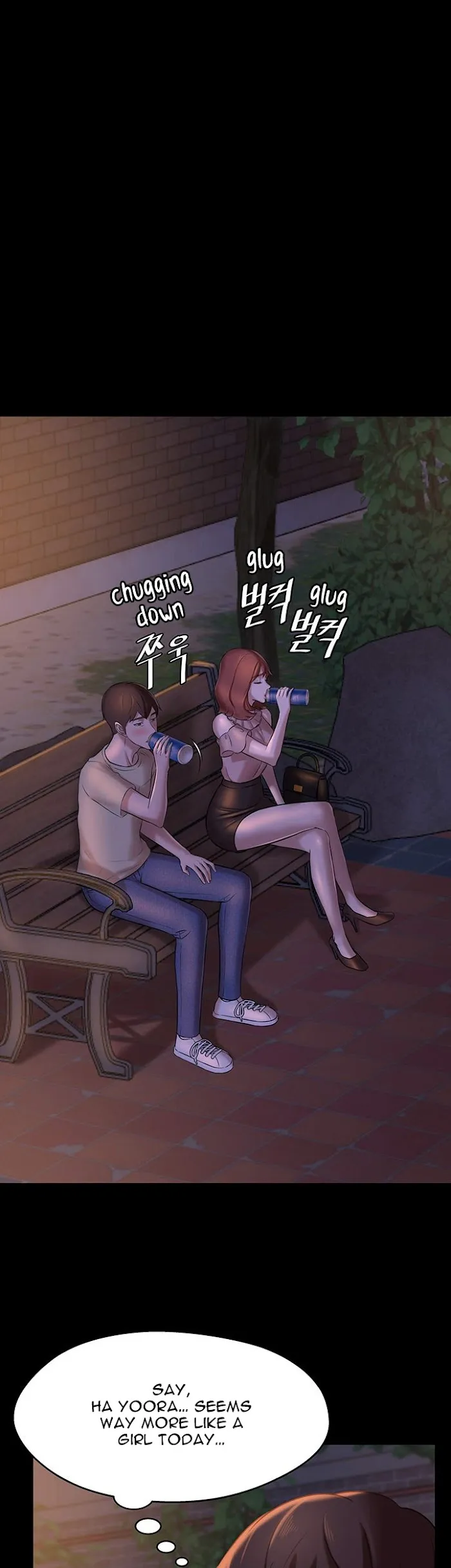 Read Panty Note chapter 12 image 25 on Lezhin
