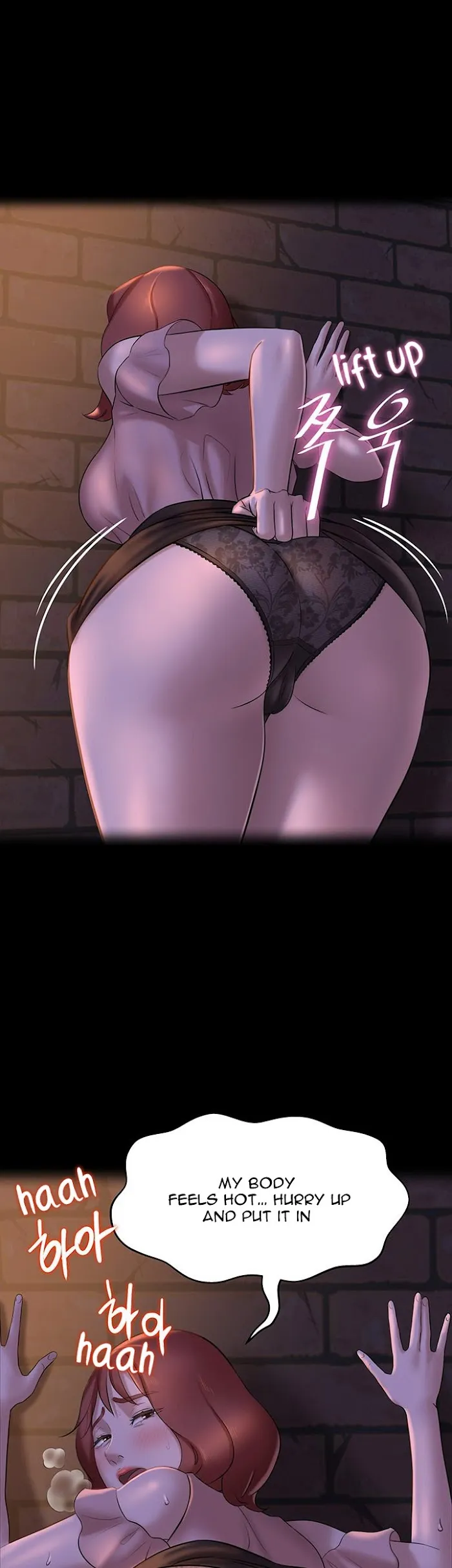 Read Panty Note chapter 12 image 30 on Lezhin