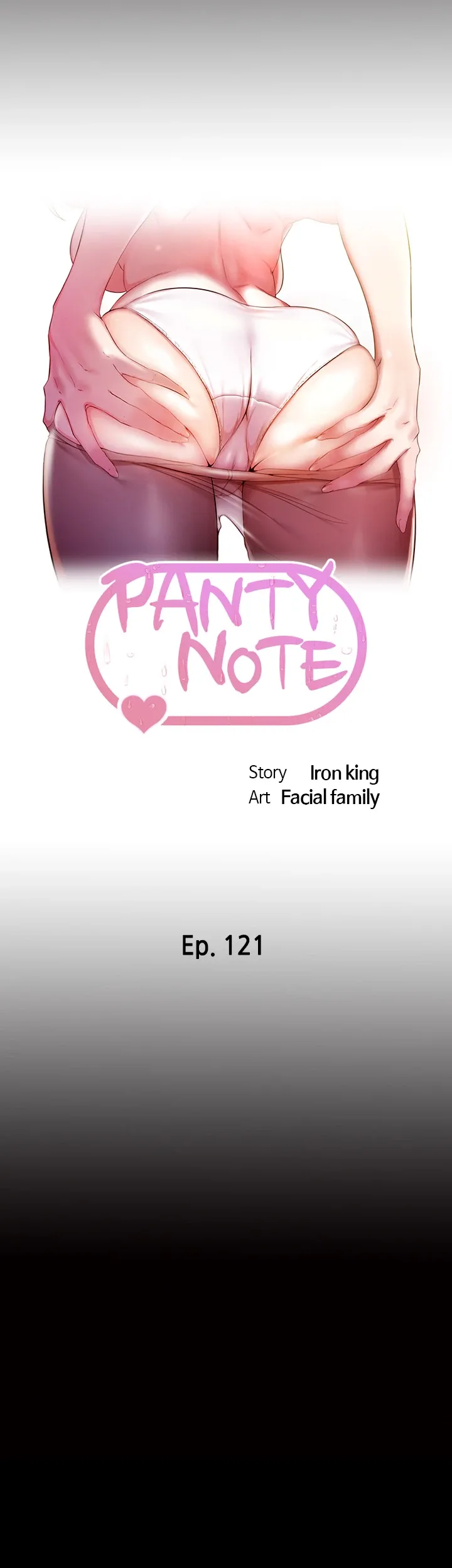 Read Panty Note chapter 121 image 4 on Lezhin