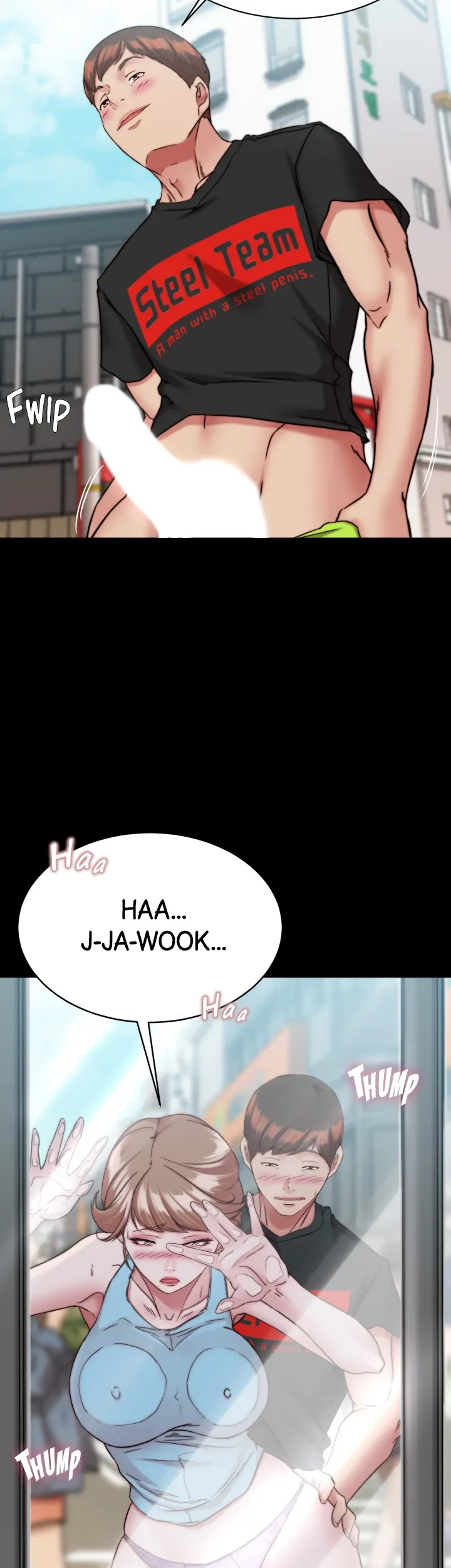 Read Panty Note chapter 128 image 42 on Lezhin