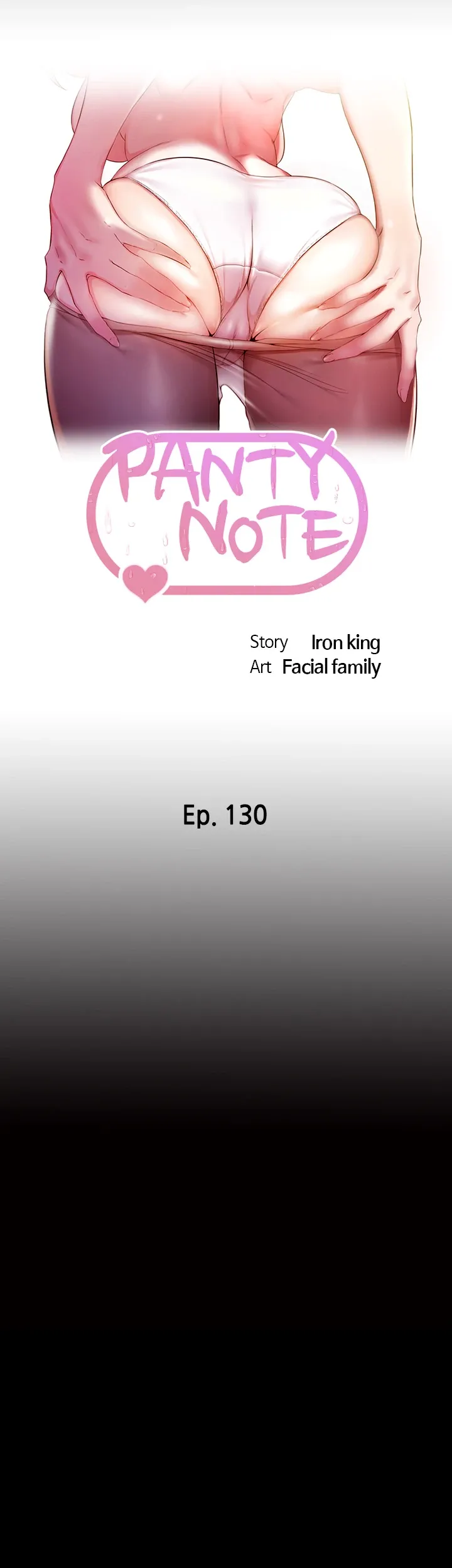 Read Panty Note chapter 130 image 3 on Lezhin