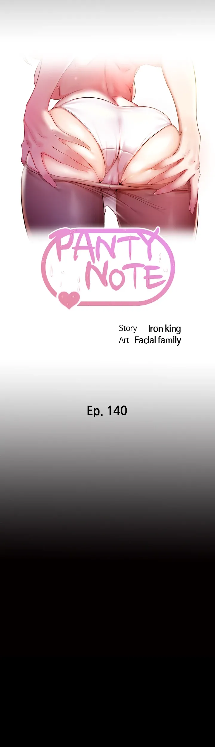 Read Panty Note chapter 140 image 3 on Lezhin