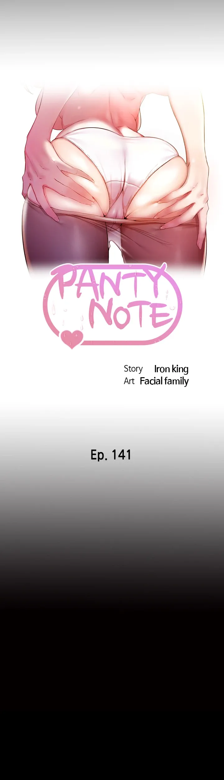 Read Panty Note chapter 141 image 2 on Lezhin