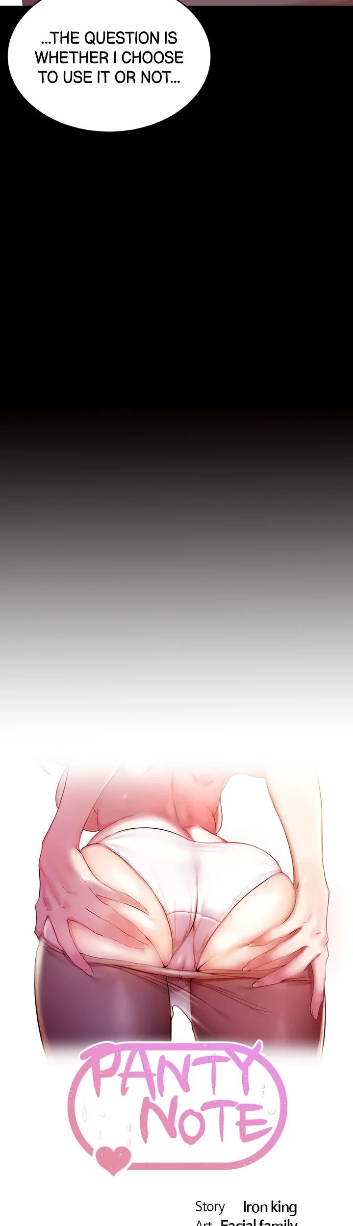 Read Panty Note chapter 148 image 1 on Lezhin