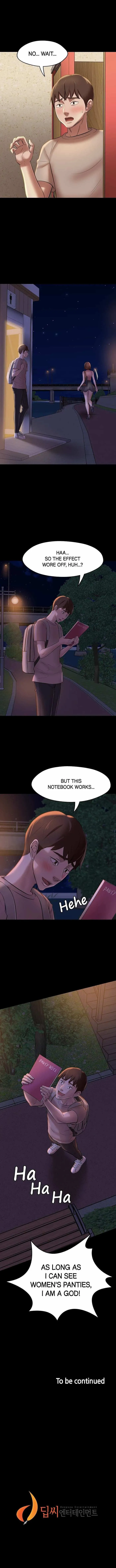 Read Panty Note chapter 15 image 13 on Lezhin