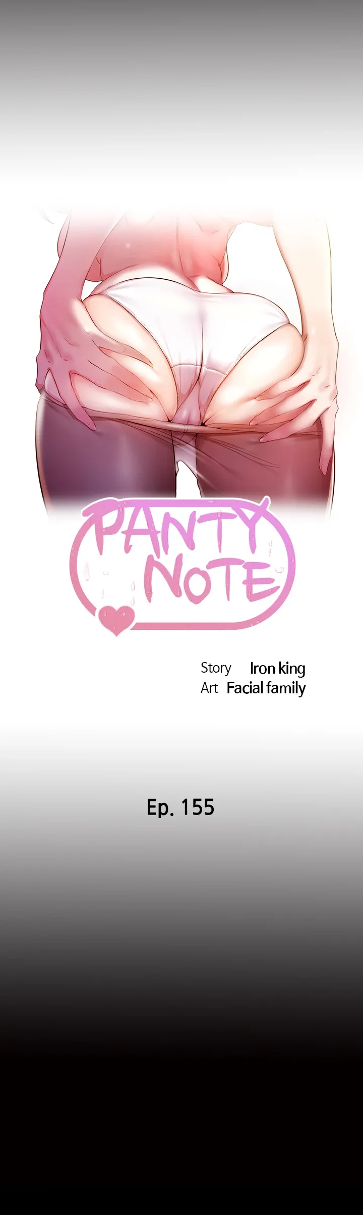 Read Panty Note chapter 155 image 2 on Lezhin