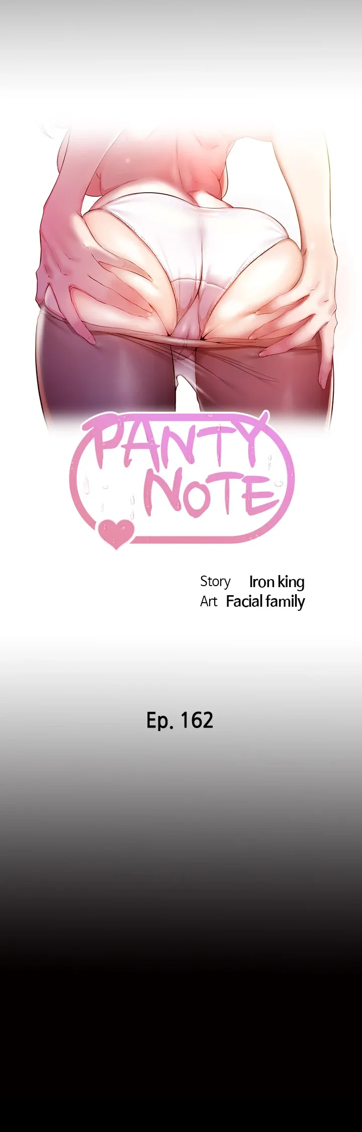 Read Panty Note chapter 162 image 3 on Lezhin