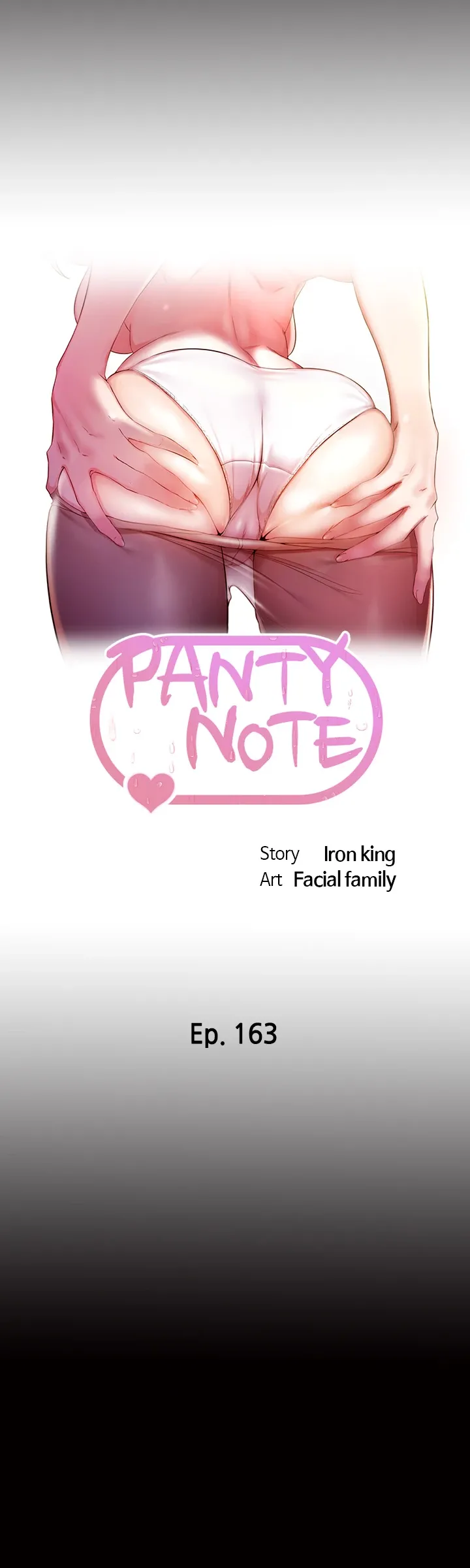 Read Panty Note chapter 163 image 2 on Lezhin