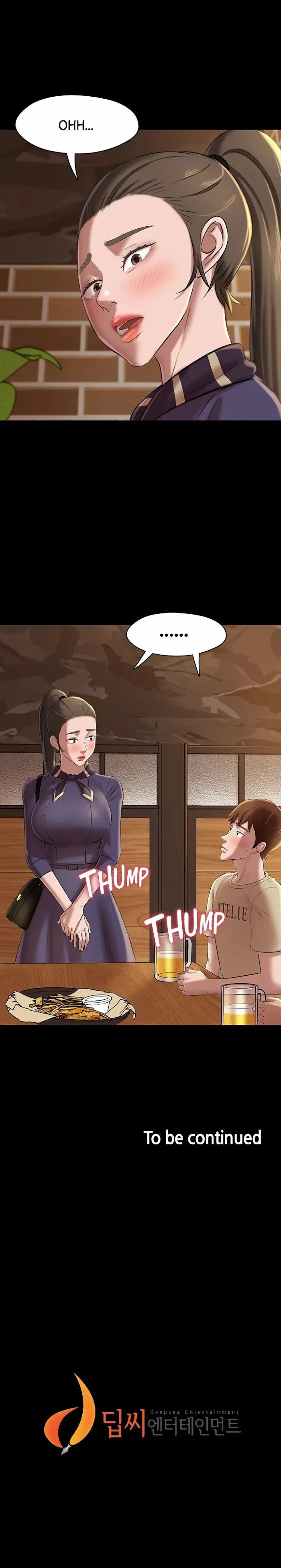Read Panty Note chapter 17 image 15 on Lezhin