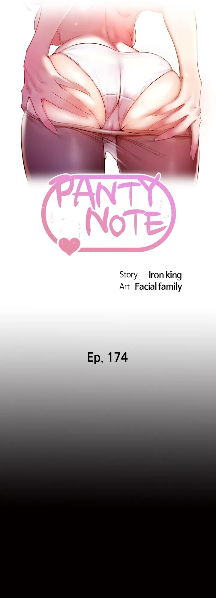 Read Panty Note chapter 174 image 3 on Lezhin