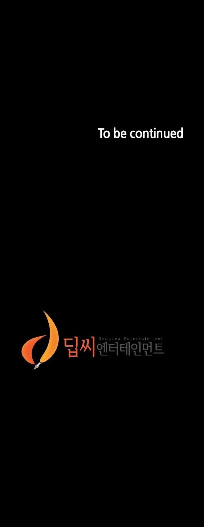 Read Panty Note chapter 35 image 7 on Lezhin